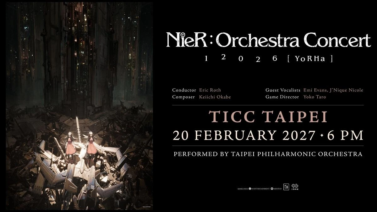 《尼爾》交響音樂會再次訪台 《NieR:Orchestra Concert 12026 [ YoRHa ]》 大銀幕重現絕美荒涼的末日樂章