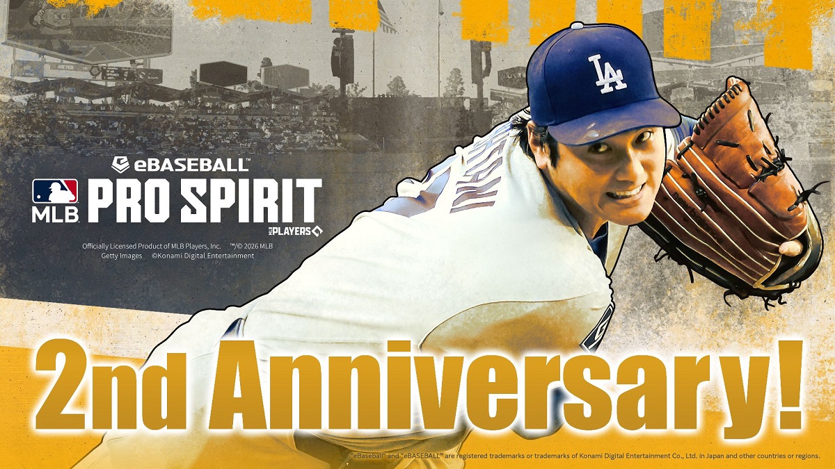 《MLB PRO SPIRIT》10月14日起舉行歡慶2週年紀念活動 登入即可獲得新登場的大谷翔平！