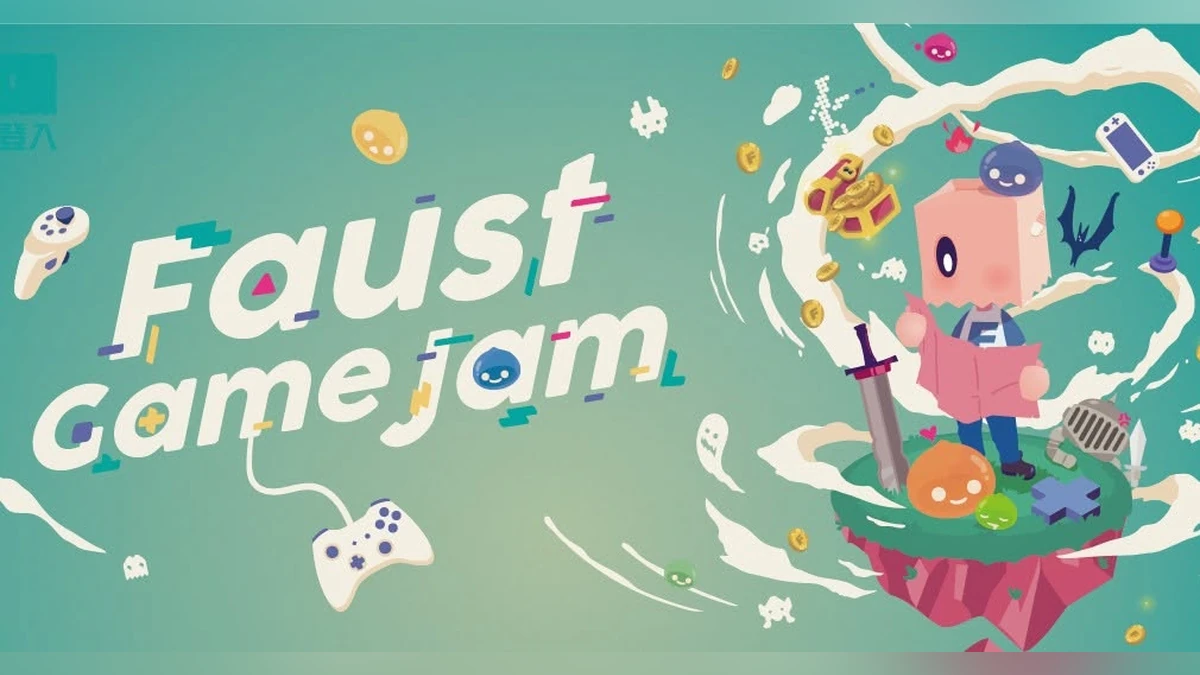 全集中呼吸！2026 Faust Game Jam 台北場 30 小時完成 5 款遊戲 以「Breath」為題，3 款作品採麥克風操作，喊咒語、吹氣生火都成玩法