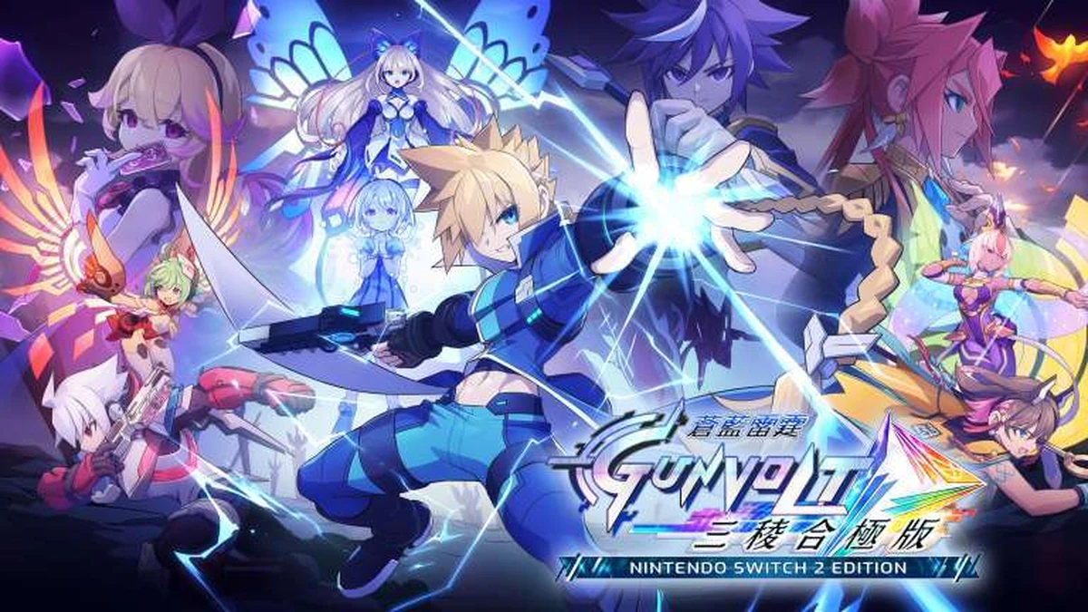 Nintendo Switch 2 Edition、升級通行證發售紀念特賣資訊 DLC追加模式《蒼藍雷霆GUNVOLT GX》詳情公開！