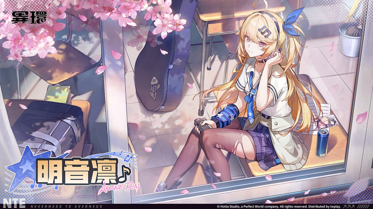《異環》全新角色「明音凜」登場！ 攜手「光泉茉莉茶園」推出跨界合作活動，10月28日正式展開
