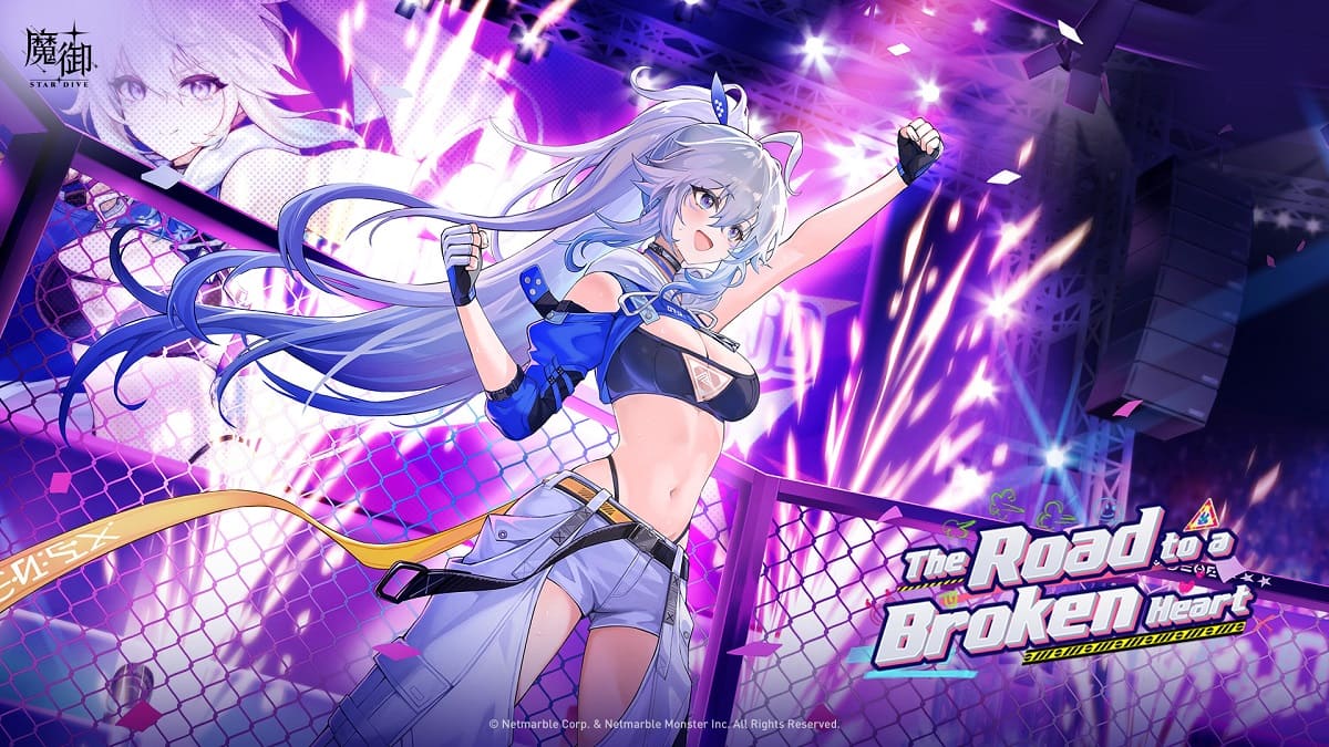 《魔御：STAR DIVE》最新更新 強大格鬥家「克洛伊」登場