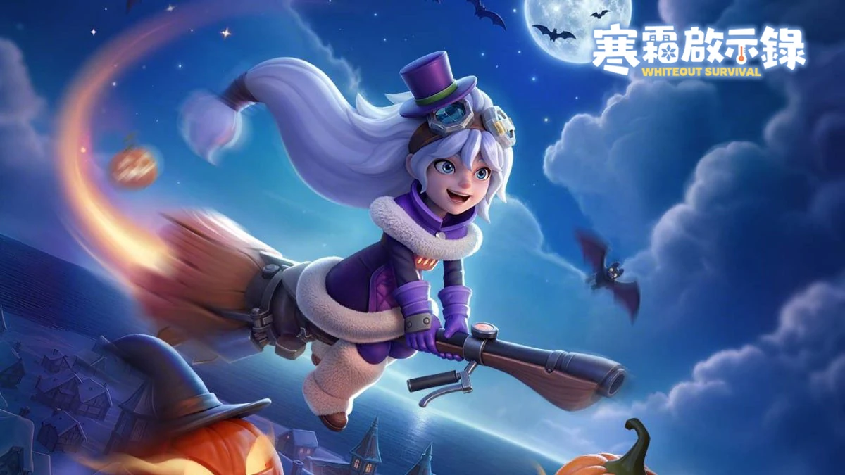南瓜入侵雪原！《寒霜啟示錄》萬聖節狂歡登場 大白熊同步巡迴全台校園