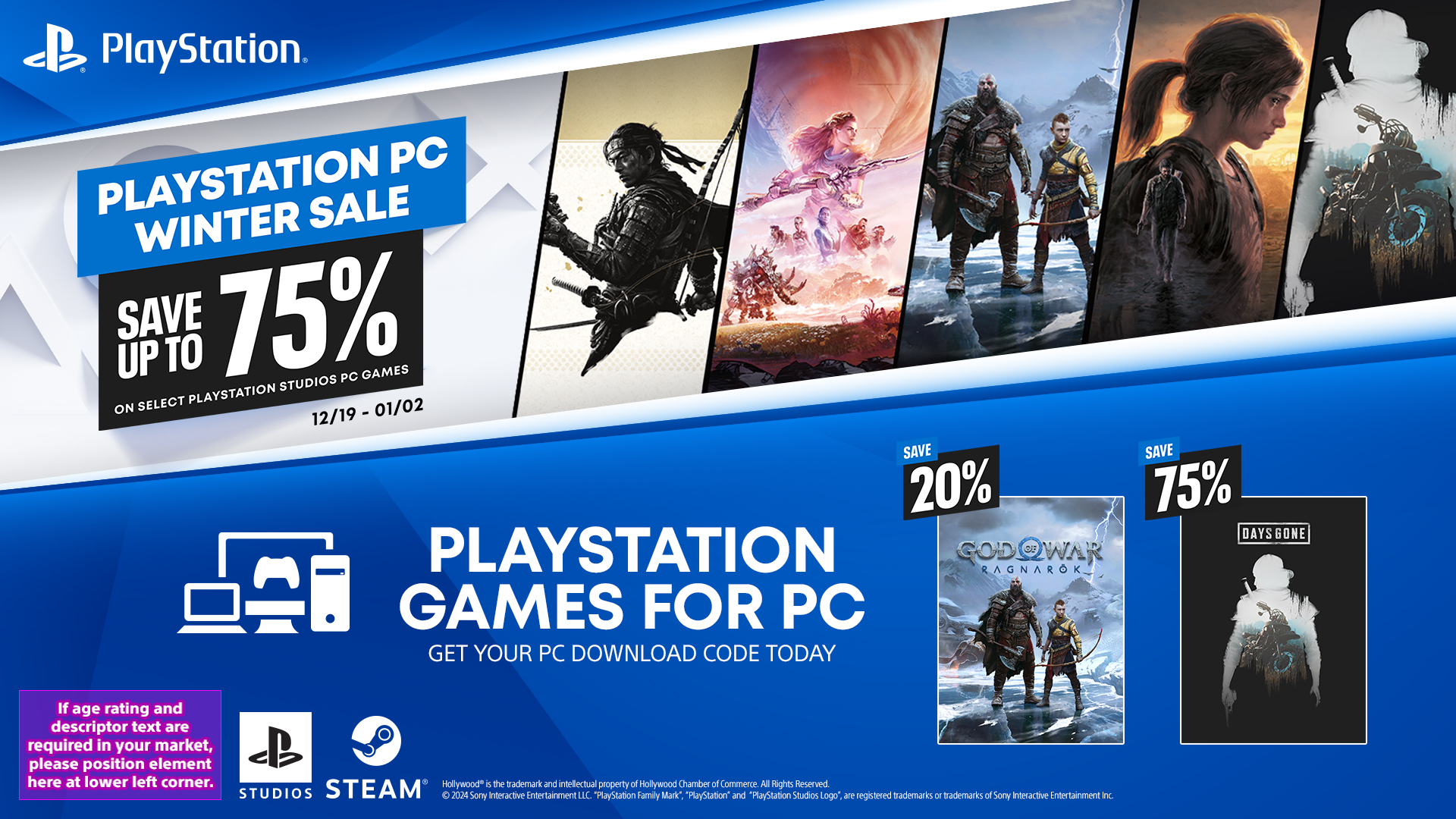 PlayStation Studios™ 精選作品-Winter sale STEAM平台限時特惠!