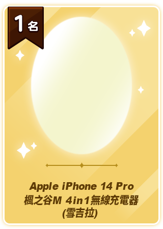 first-image