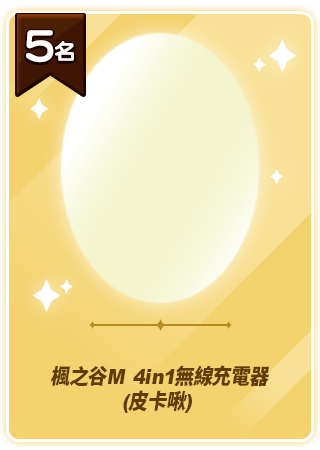 first-image