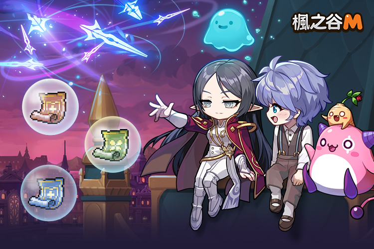   【楓之谷M】儲值加碼送 – fami