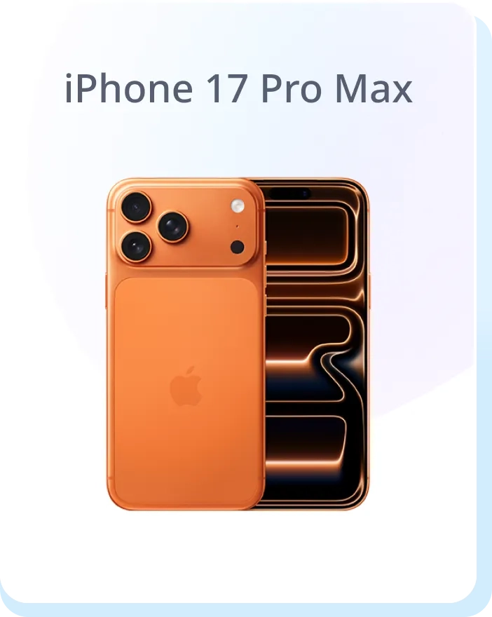 iPhone 17 Pro Max