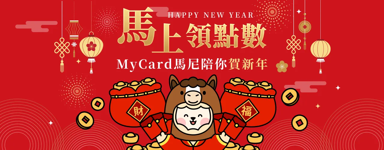 MyCard