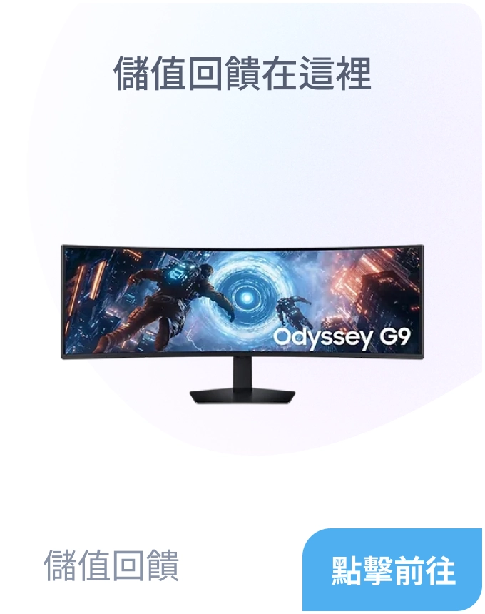 Marshall Acton III 藍牙喇叭