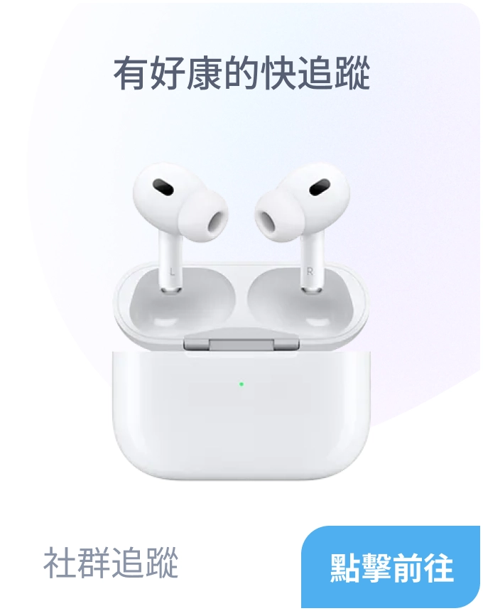 Razer DeathAdder V3 Pro